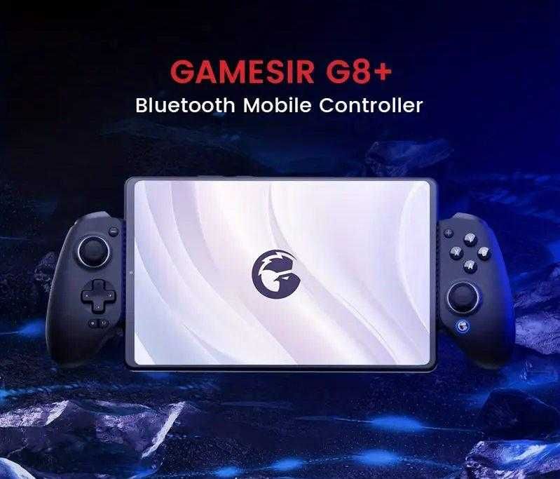 GameSir G8 Plus бездротовий контролер для Android, iOS, планшетів, ПК