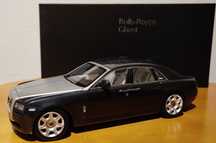 Model samochodu 1:18 Rolls-Royce Ghost