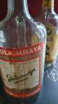 Продам пустые бутылки от водки 1,75 литров