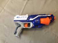 Nerf disruptor+6strzałek