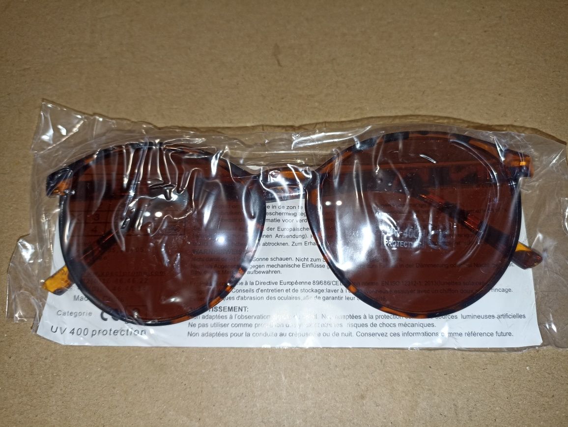 Okulary przyciemniane nowe nie używane w opakowaniu