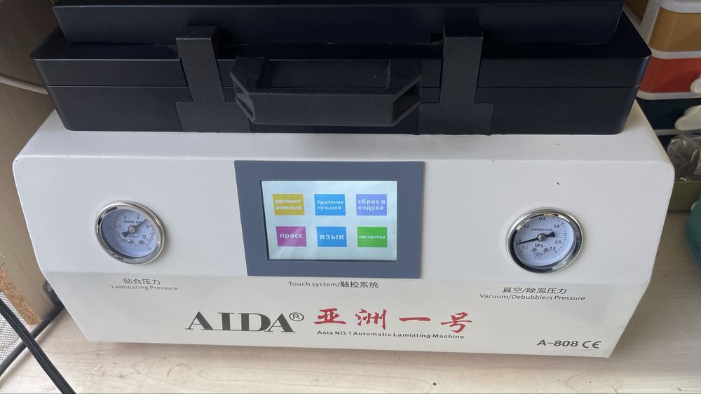 Продам вакуумный ламинатор автоклав Aida a-808 ,барокамера,дэбабл