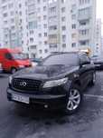 Продам авто в отличном состоянии
