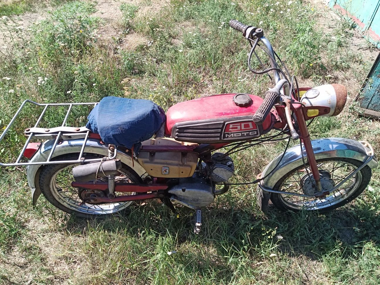 Продам мопед Верховина 7