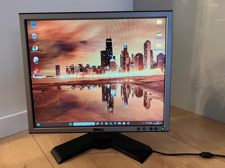 Monitor Dell P190St