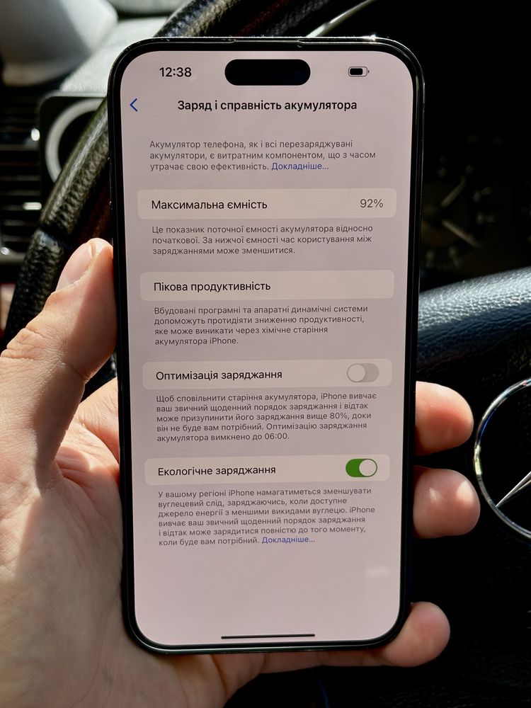 iPhone 14 Pro Max 256GB | Neverlock | Стан 9/10 | АКБ 92% | Айфон 14