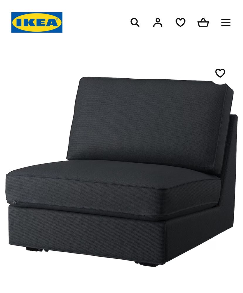 Sprzedam fotel ikea kivik