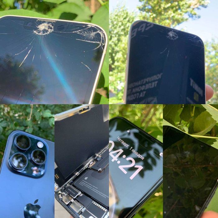 Ремонт телефонів, планшетів, ноутбуків, телевізорів.