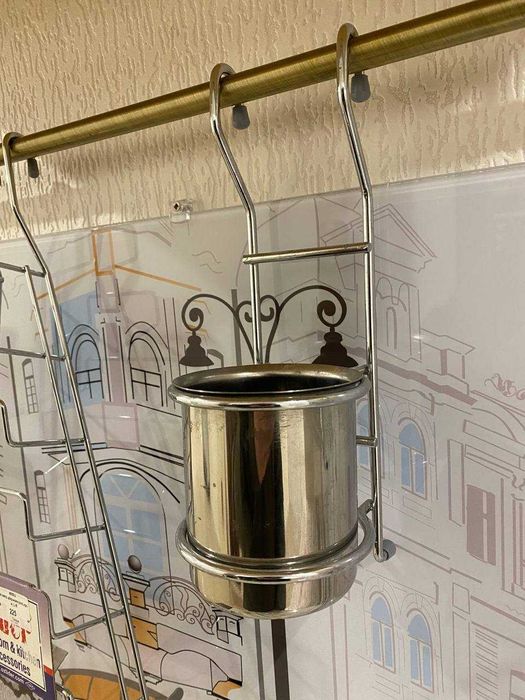 чаши (стаканы) на рейлинг для хранения кухонных принадлежностей