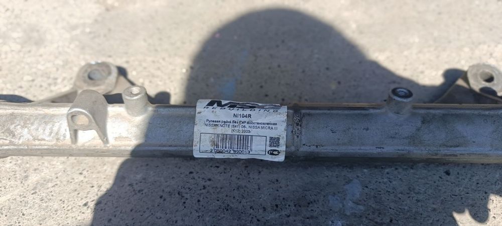 Рулевая рейка Nissan Note 1, Micra 3.,