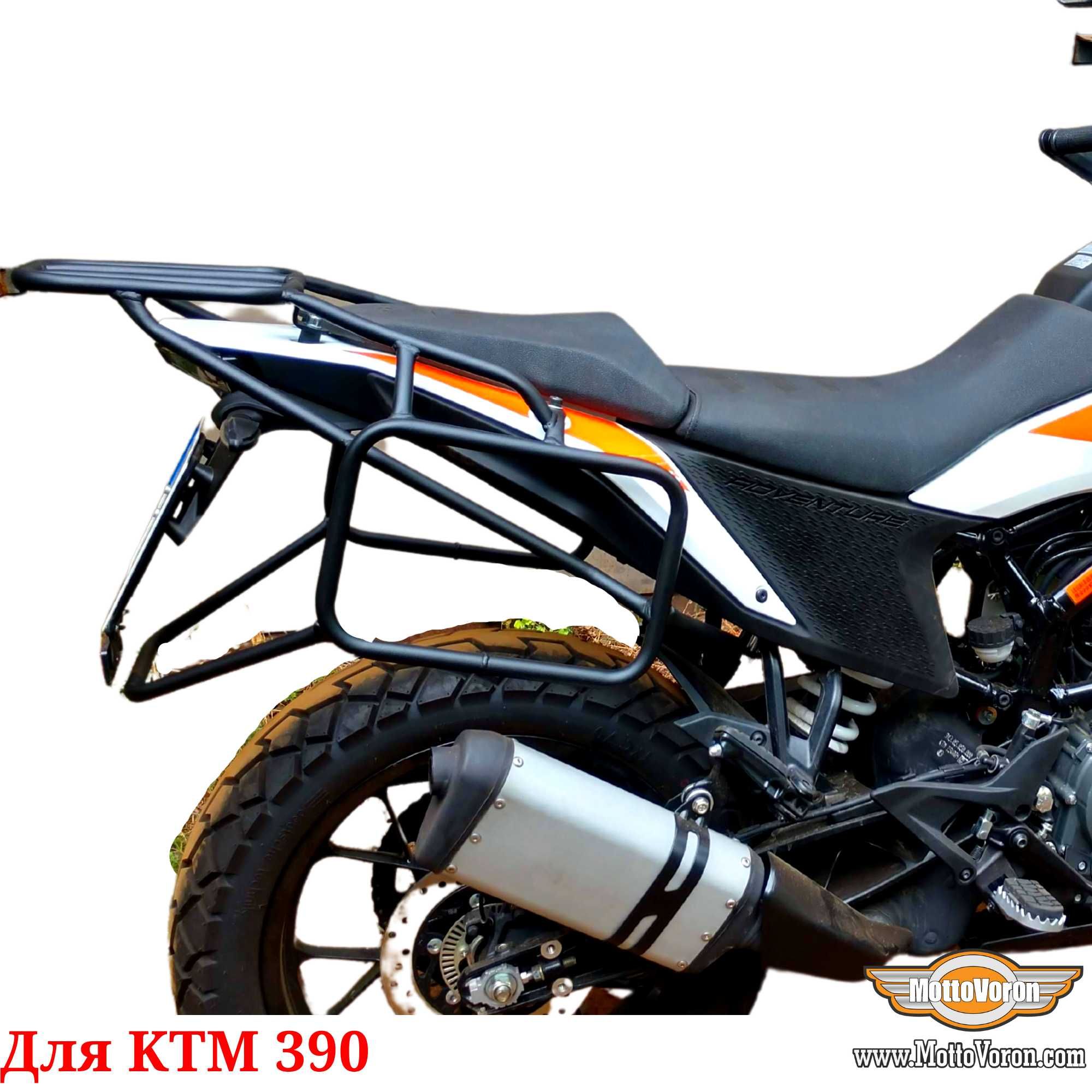 KTM 390 Adventure Багажная система багажник рамки под сумки