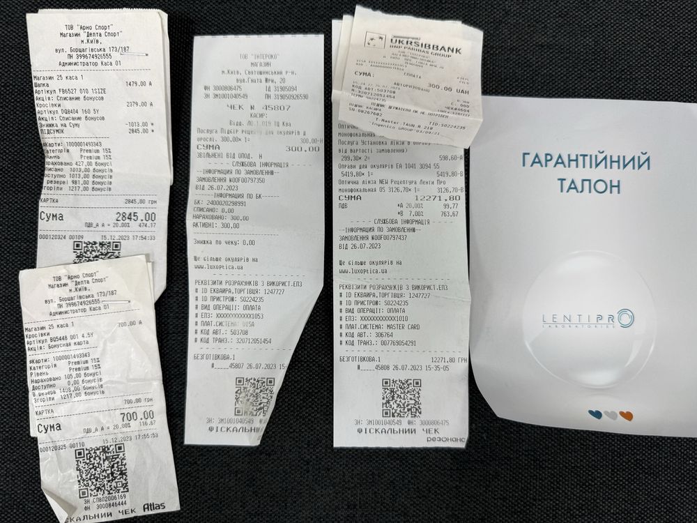 Оригінальна оправа Emporio Armani EA1041 3094 нова недорого з чеком
