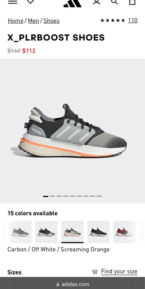 Кросівки чоловічі Adidas X_PLRBOOST