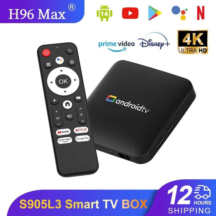 Box AndroidTv   16gb/2 gb   Android 14