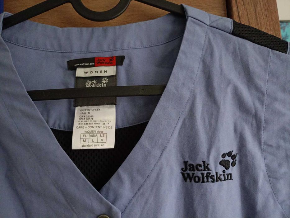 Kamizelka Jack Wolfskin M