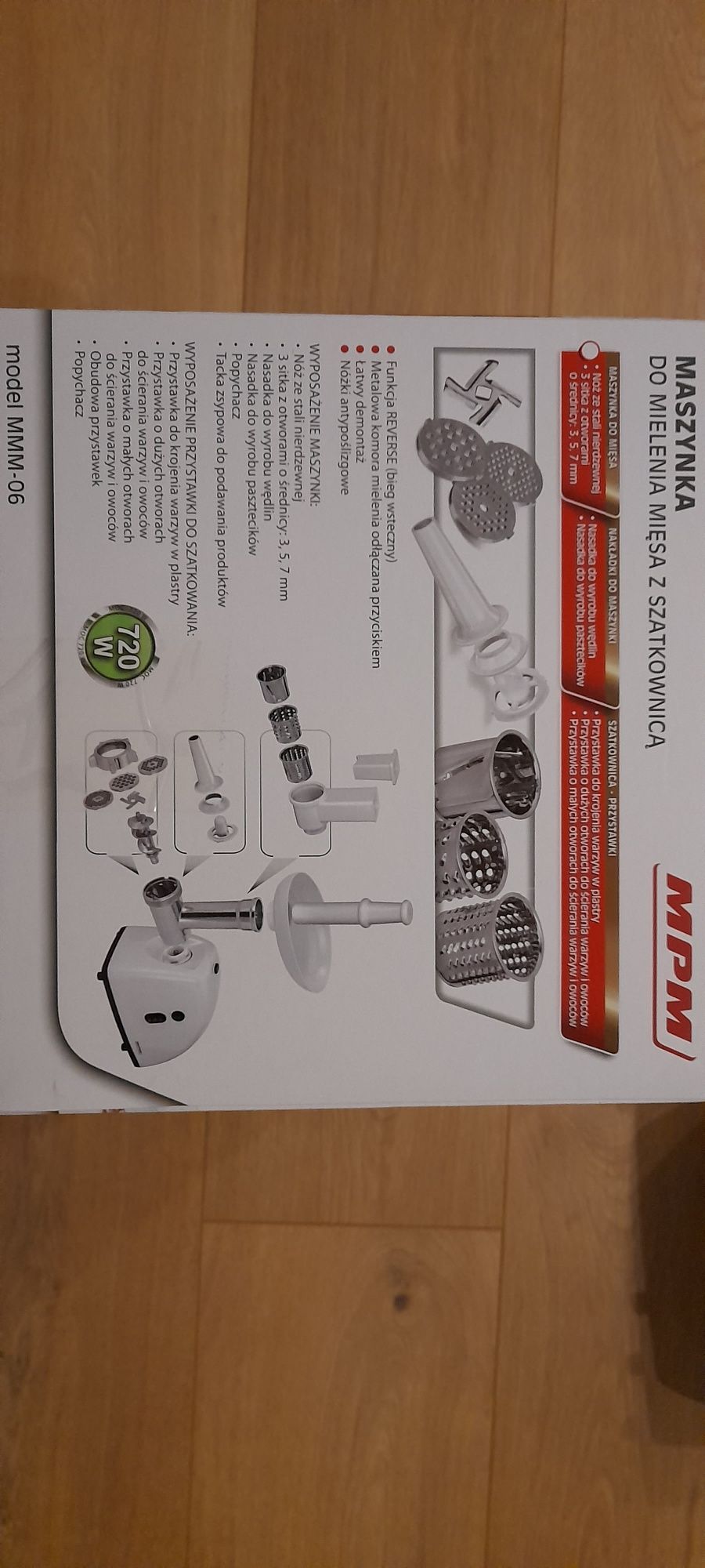 Maszynka do mielenia mięsa + szatkownica model MPM MMM-06