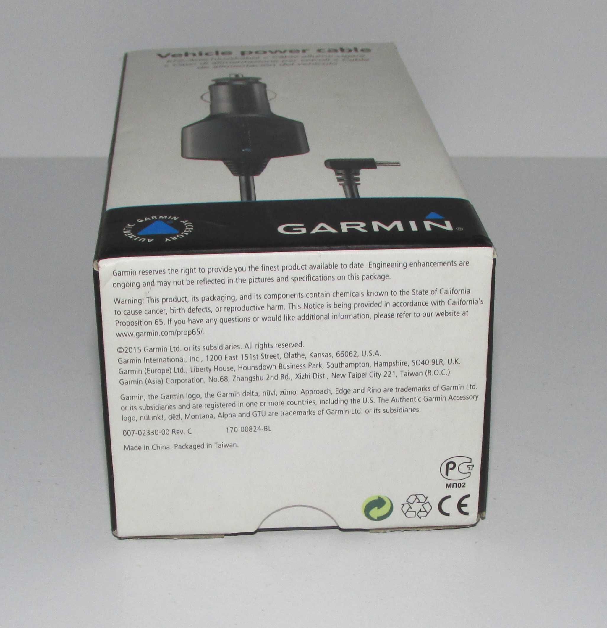 Vehicle Power Cable Garmin