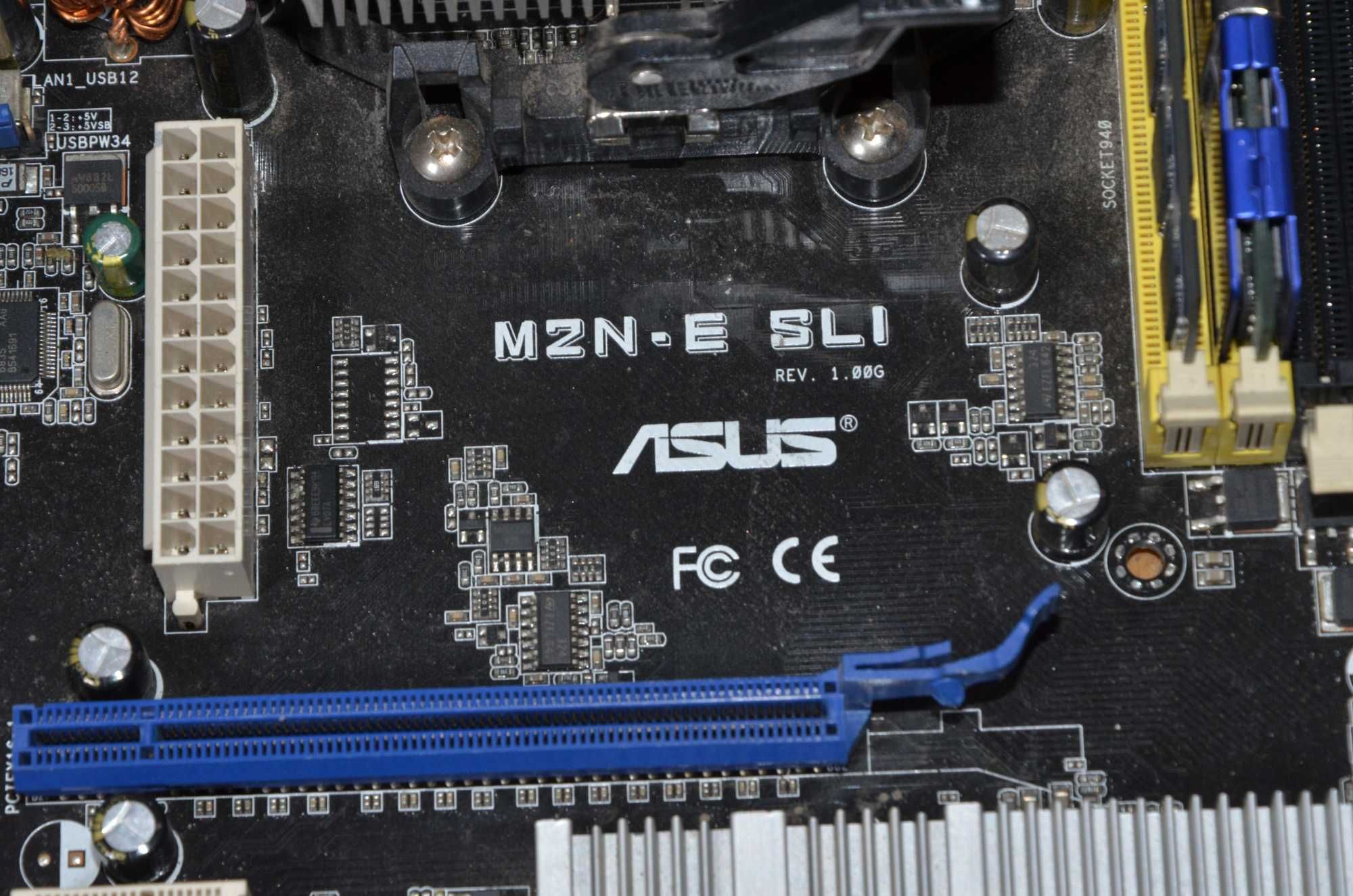 Материнська плата AM2 Asus M2N-E +Athlon64 5000+ +3GB DDR2 +Cooler.