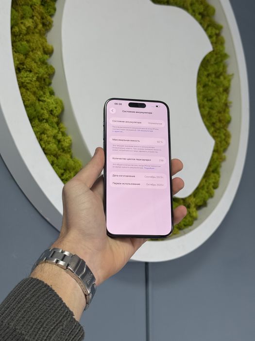 iPhone 15 Pro Max 256gb Neverlock! Магазин! Гарантія! Айфон!