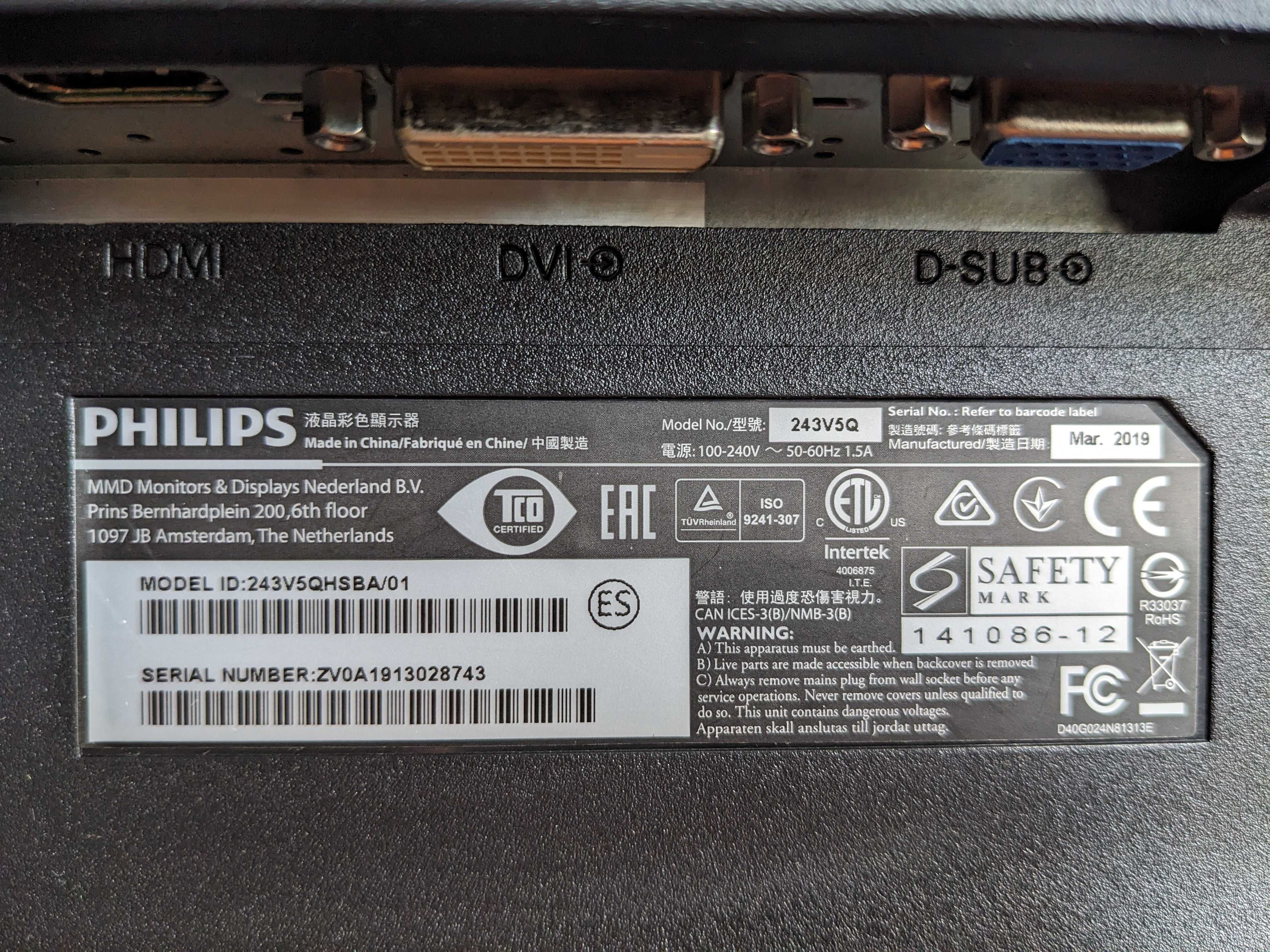 Монітор 23.6" Philips 243V5QHSBA/01