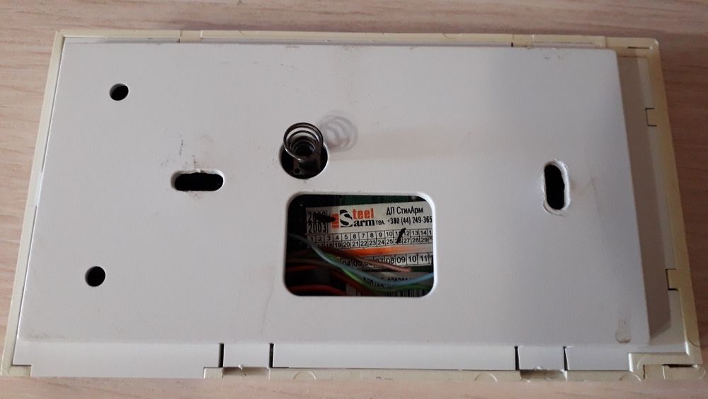 Клавіатура охоронної сигналізації Satel CA10K