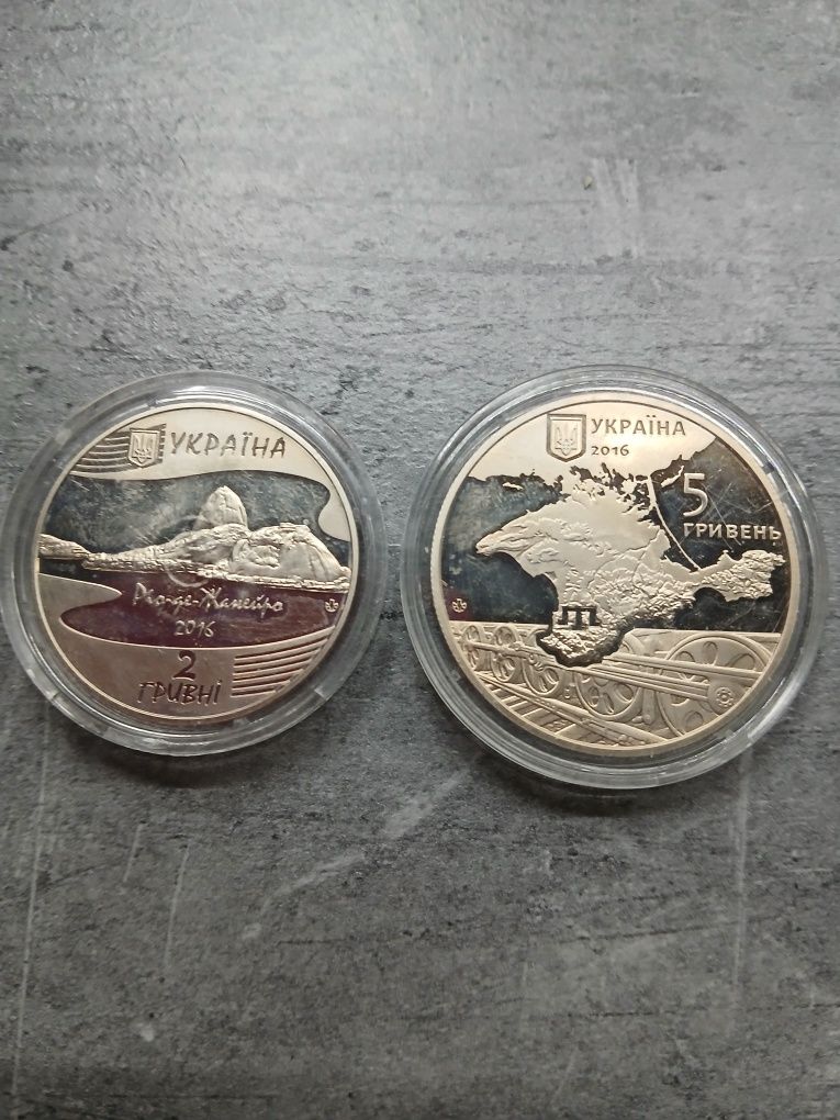 Продам колекційні монети