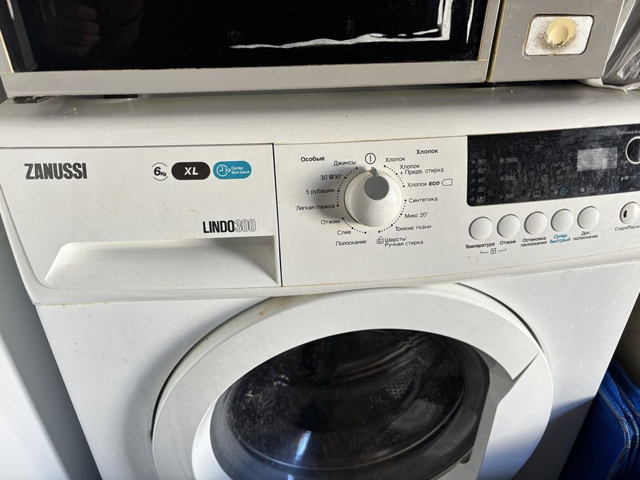 Продам пральну машину