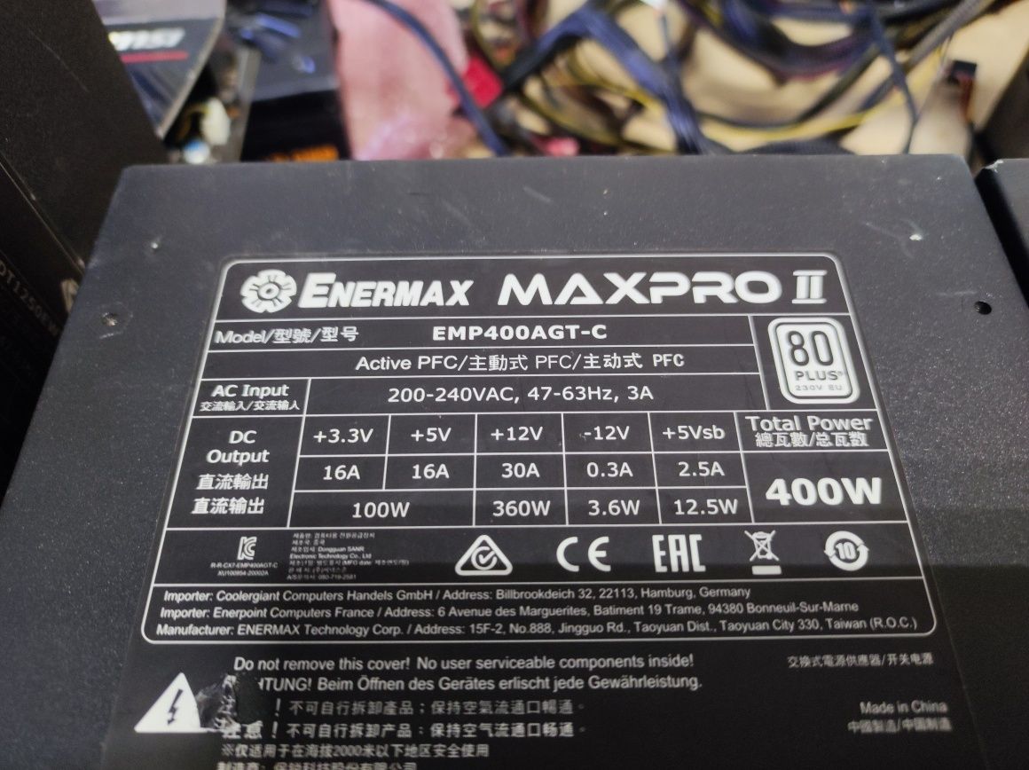 БЖ Enermax MaxPro II 600W (80Plus) EMP600AGT-C