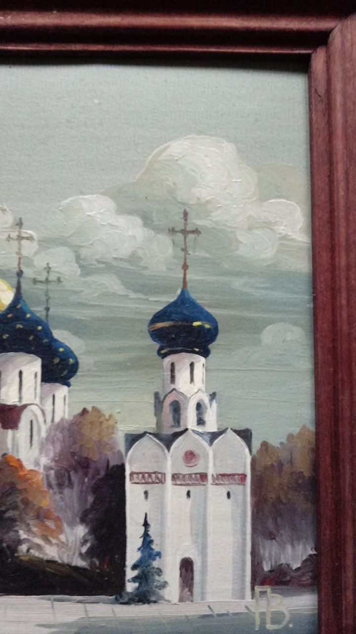 Obrazek Cerkiew Sagorsk Moskwa