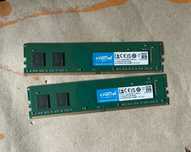 Оперативна памʼять Crucial DDR4-3200 16gb 8x2