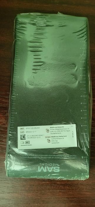 Шина Sam Splint II 92см оригінал