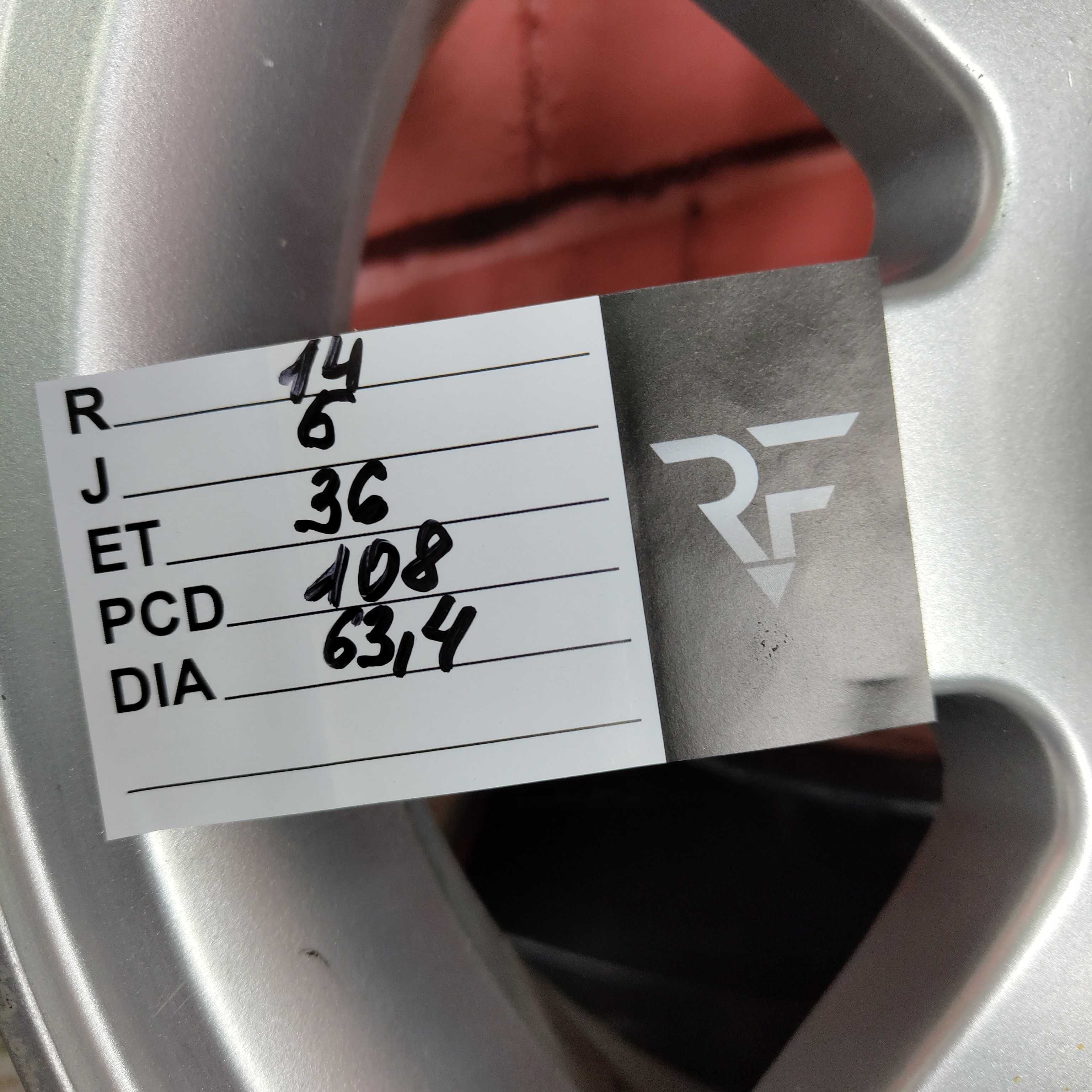 Диски R 14 4*108 Ford