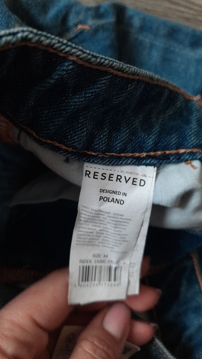 Джинси  reserved