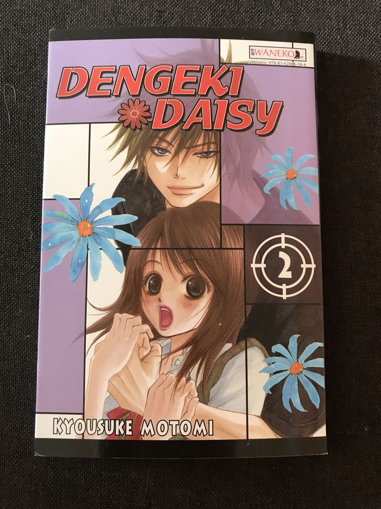 Dengeki Daisy 2 Manga Waneko Kyosuke Motomi