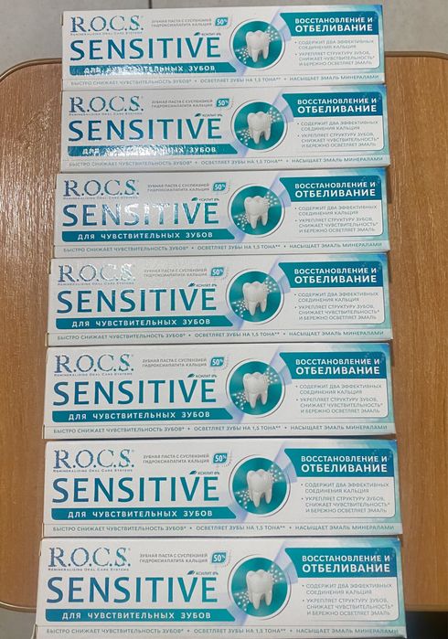 Зубна паста Rocs різні