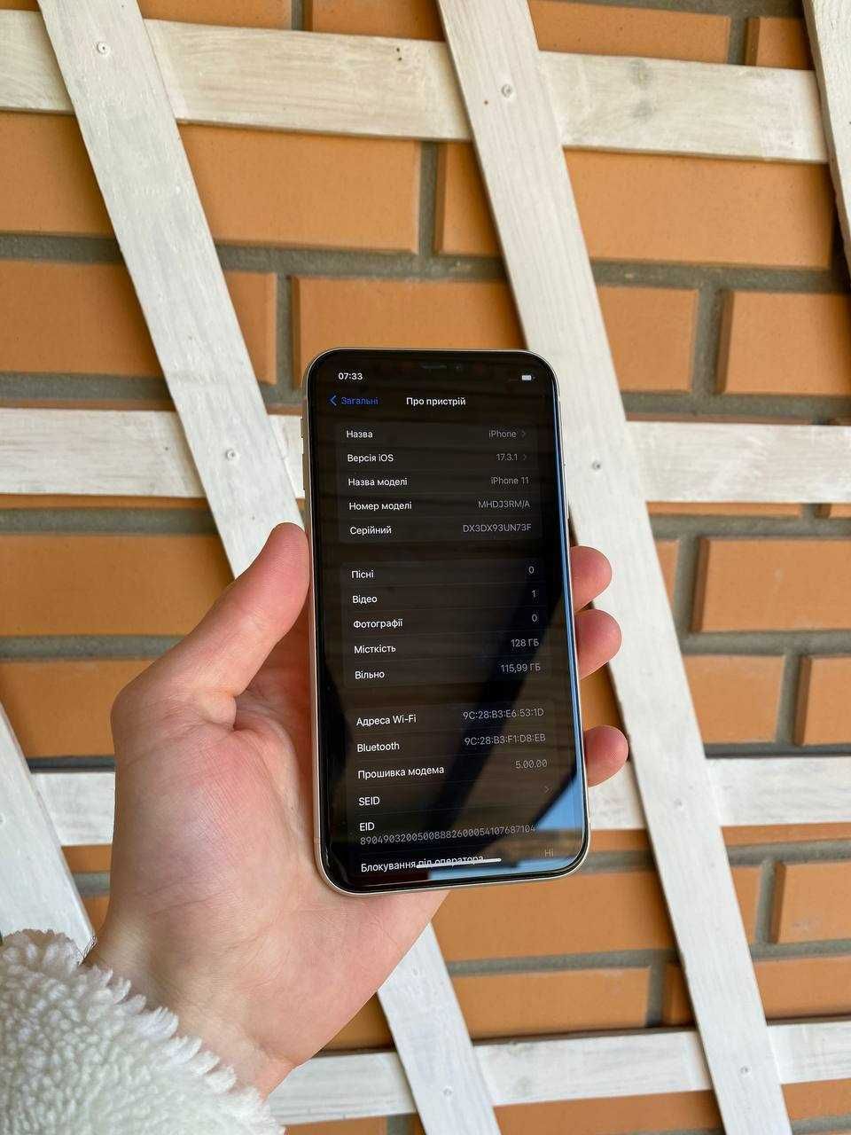 Iphone 11 128 gb, супер стан, Айфон 11 128 гб