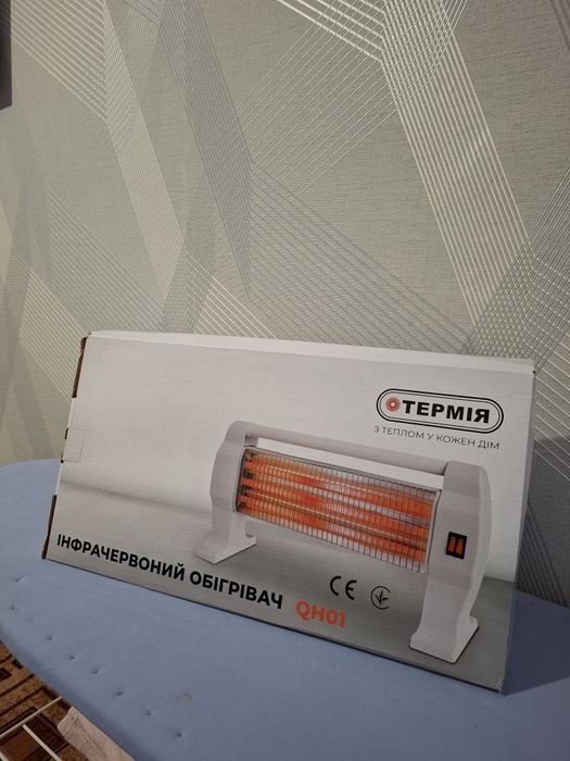 Обогреватель ТЕРМИЯ