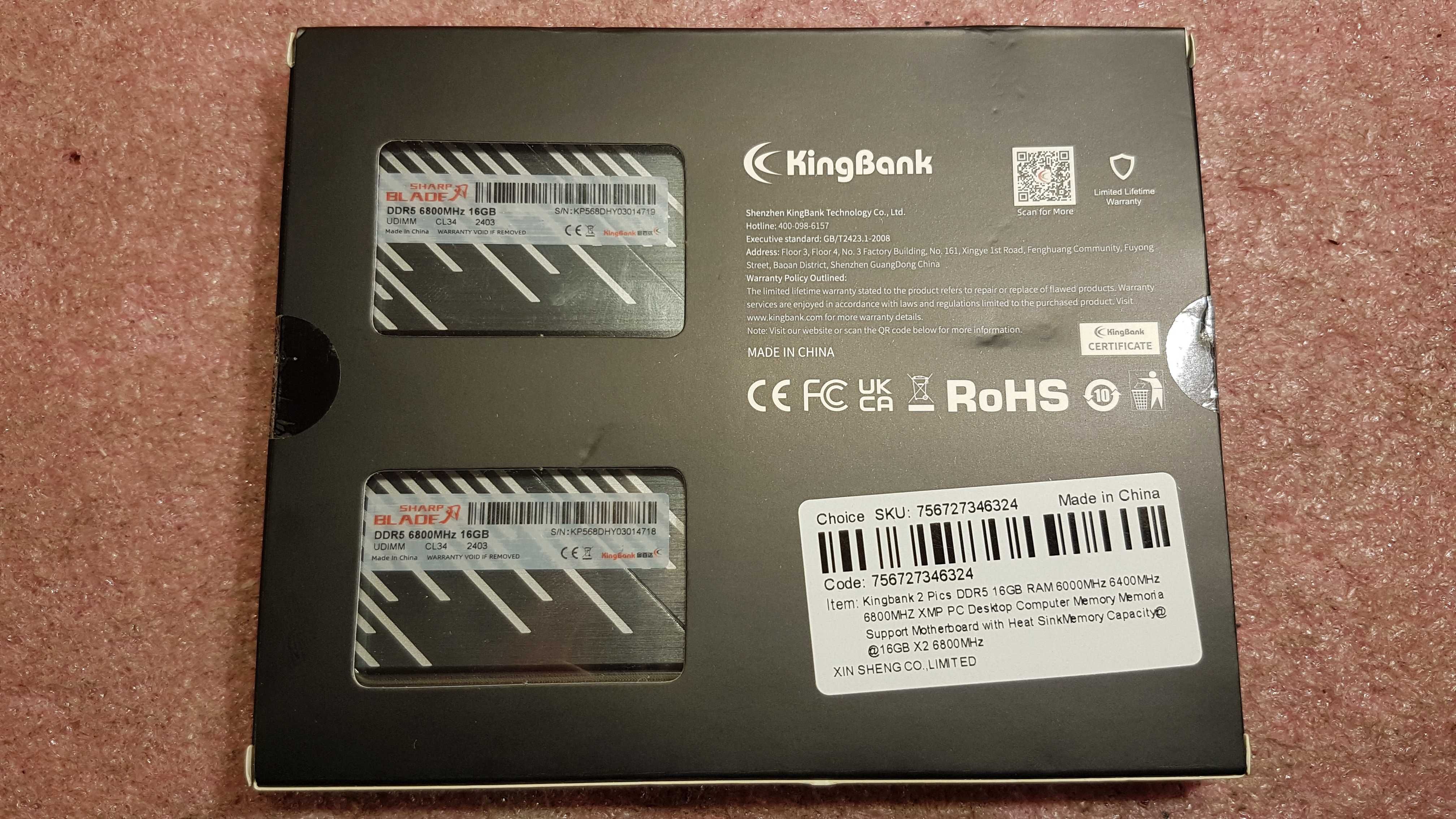 Оперативна память King Bank DDR5 32Gb 6400MHz (2x16)