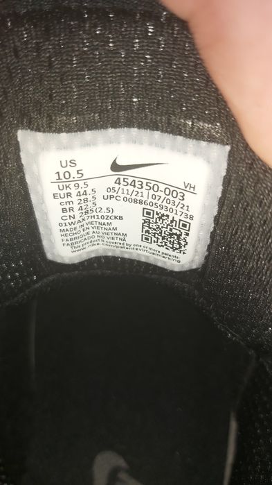 Черевики Nike Manoa Leather ботинки кросівки 454350-003