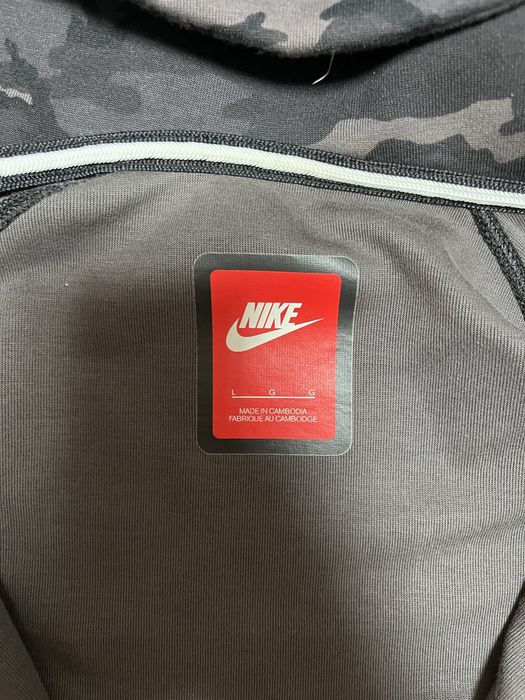 Кофта Nike Tech Fleece, зипка найк теч флис
