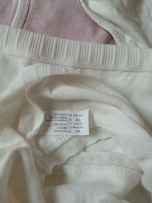 Трусики р. М, L, XL