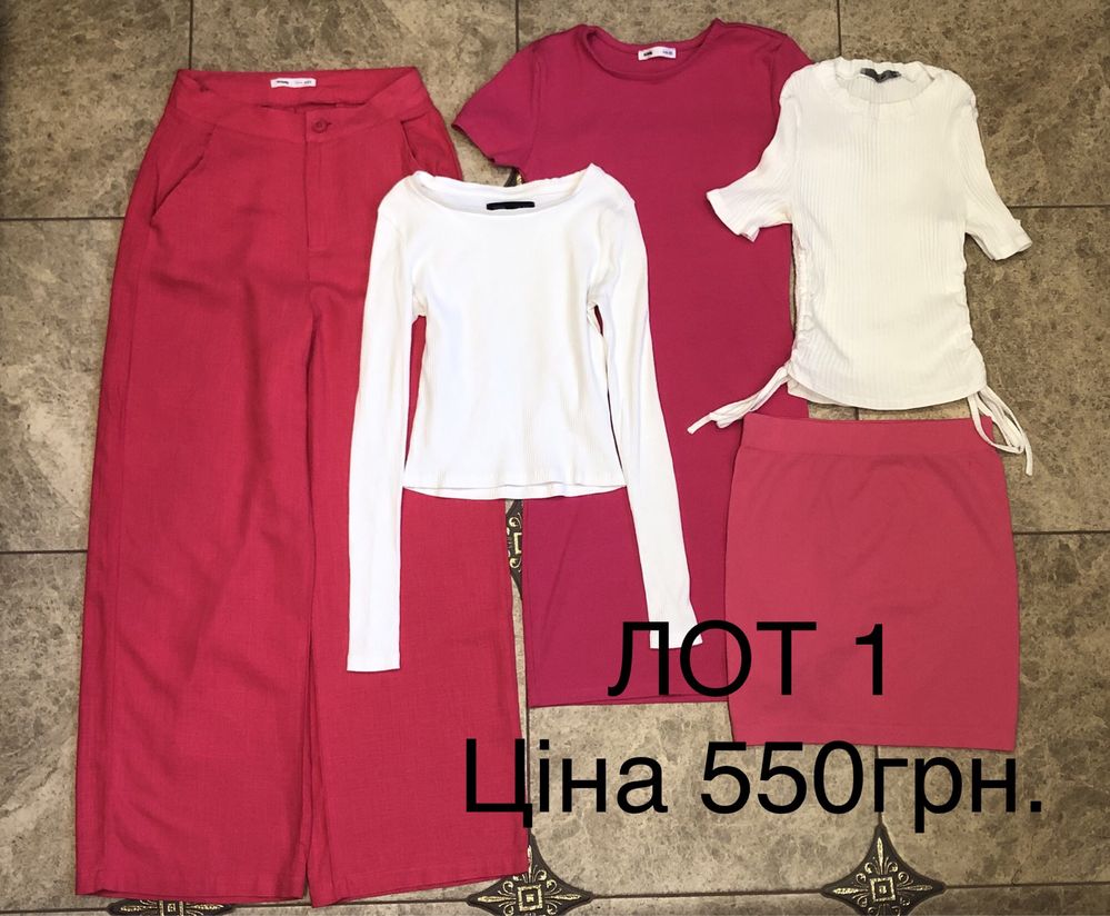 Нові жіночі речі.