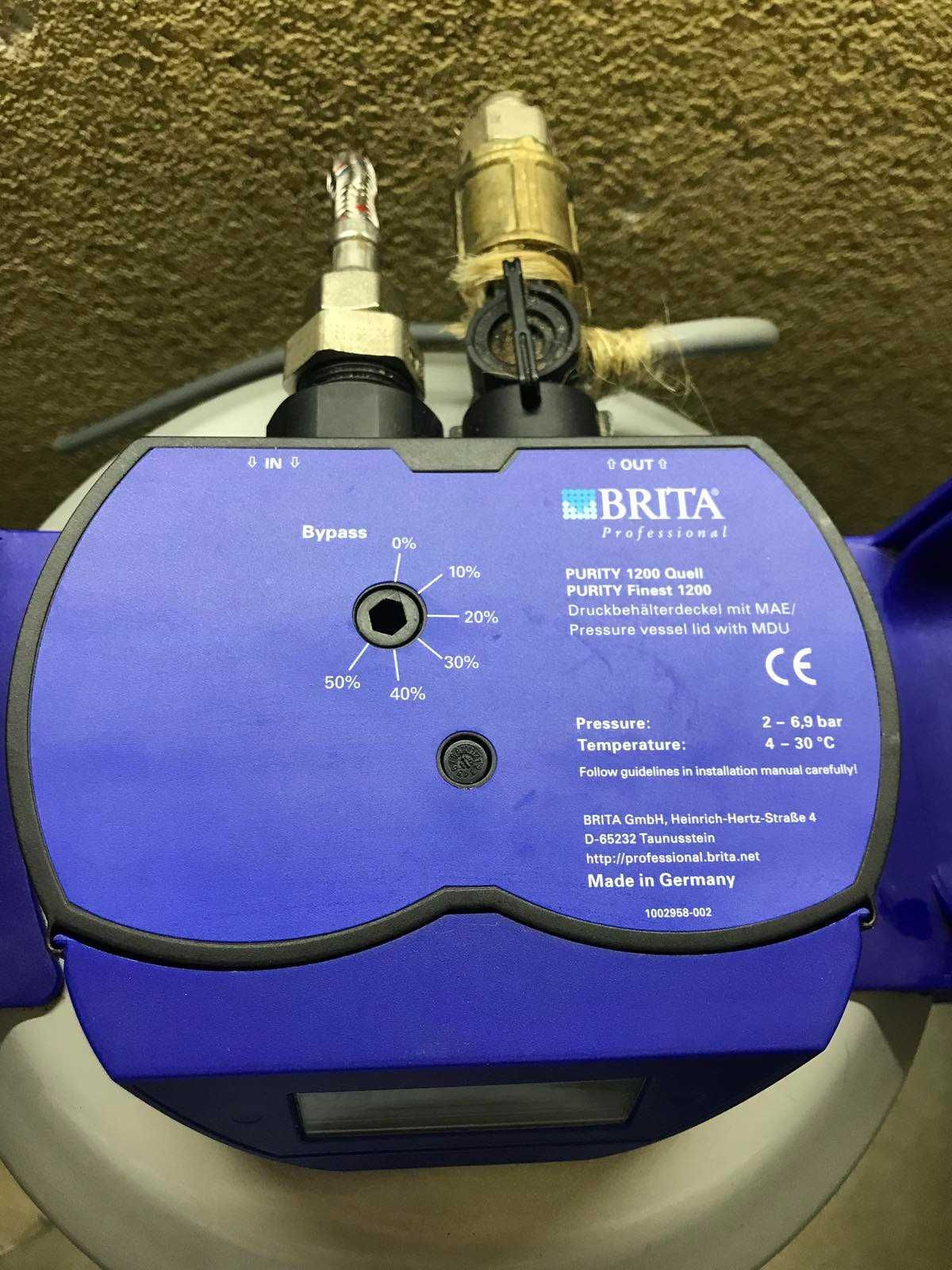 Фільтр для води Brita Purity 1200 Quell ST