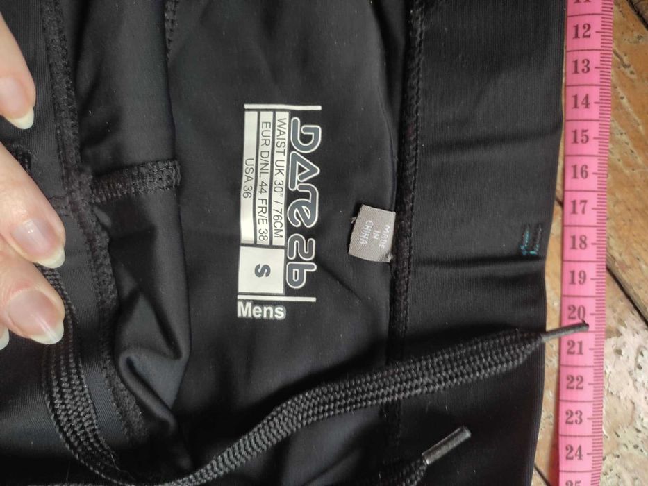 Spodenki kolarskie szorty rowerowe kolarki nowe Dare2b Dare 2b S/36 XS