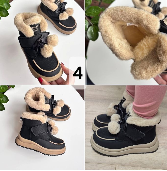 Зимові черевики Том.м на дівчинку 27-35 розмір