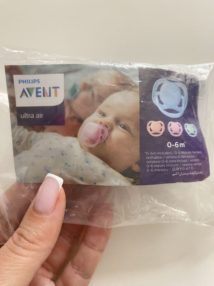 Соска Avent ultra air 0-6 месяцев