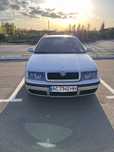 Skoda Octavia tour