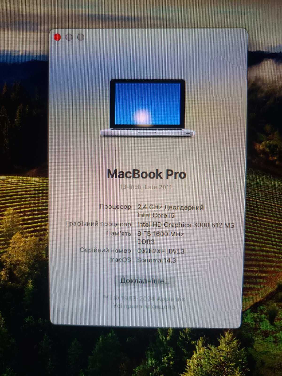 Macbook Pro 8.1 Mid 2011 13" Intel i5 8GB SSD128GB Sonoma 14.3 (M.13)