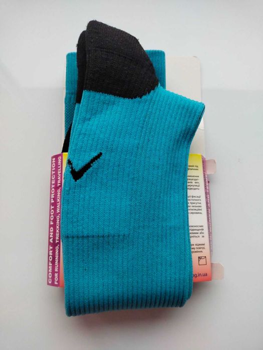 Трекінгові компресійні гольфи «LongDry » Trekking  TM  S