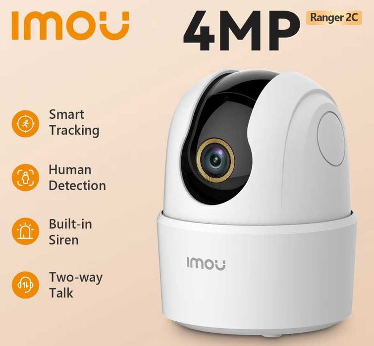 IMOU відеокамера, відеоняня 4MP H.265 Wi-Fi IPC-TA42P-B